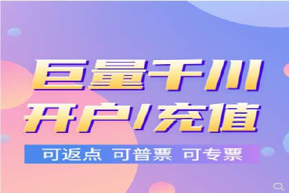 行业领先企业运用头条信息流广告的实践与思考