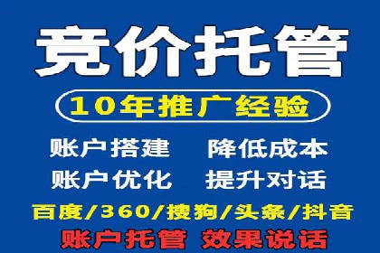 微博信息流用户画像构建方法